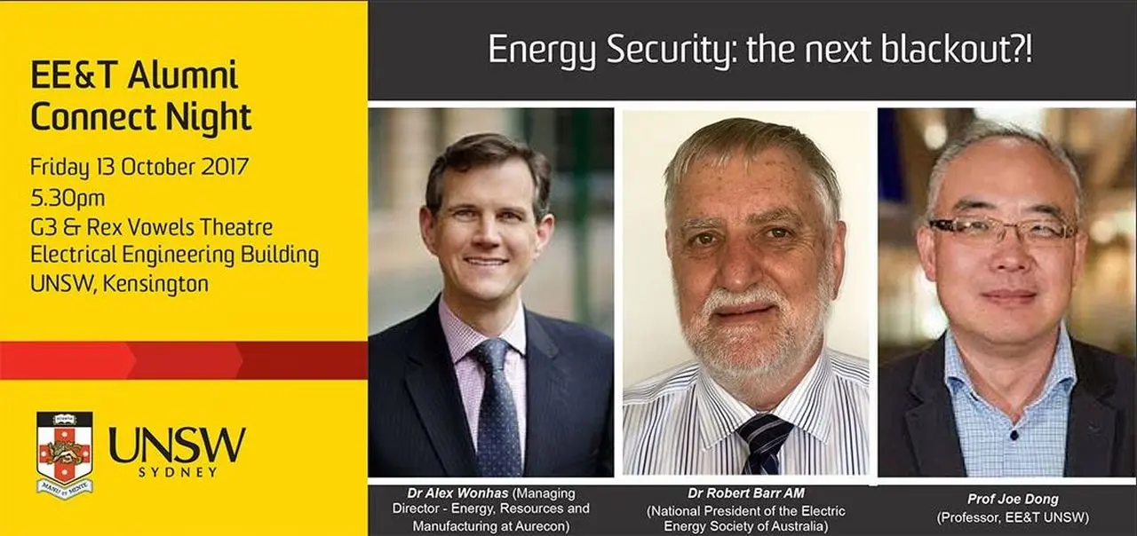 2017 Alumni Connect Night